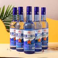 京星北京二鍋頭43度藍(lán)瓶整箱純糧食酒清香型一斤裝白酒整箱口糧酒糧食 43度 500mL 6瓶 嘗鮮裝