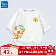 真維斯（Jeanswest）兒童T恤男童夏季純棉短袖2024新款中大童夏天休閑舒適童裝上衣 白 J彩色老虎組合 90