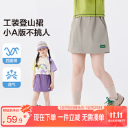 左西女童夏半身裙2025新款工裝短裙子兒童登山裙女孩裙褲 軍綠色 120
