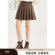 紫涵高腰A字百褶短裙女冬季文藝森系風(fēng)百搭純色半身JK裙 咖色 XL