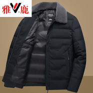 雅鹿爸爸冬裝外套中年男士羽絨服40老爸秋冬季50歲短款中老年人 HZYR803藏青色 3XL 190 建議155-180斤