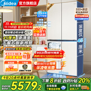 美的（Midea）餐邊柜427升十字四開(kāi)門45cm機(jī)身超薄零嵌入PST+凈化一級(jí)雙變頻三循環(huán)風(fēng)冷無(wú)霜家用電冰箱玻璃面板 BCD-427WUSGPZM月光米