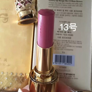 The history of Whoo后口紅 奢冠鎏金唇膏奢華子彈頭蘿卜丁口紅6G滋潤(rùn) 13號(hào)色
