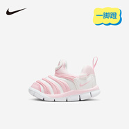 NIKE 耐克男女童毛毛蟲運(yùn)動(dòng)鞋DYNAMO 緩震舒適一腳蹬兒童休閑學(xué)步鞋 343938-637 22 【建議腳長(zhǎng)12cm】