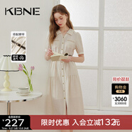 KBNE連衣裙女襯衫裙夏季新款V領收腰氣質長裙 米色 S