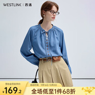 西遇（Westlink）藍色牛仔襯衫女2025年秋季新款法式復(fù)古圓領(lǐng)亞麻寬松長袖襯衣 藍色 （預(yù)售15天） S (155)