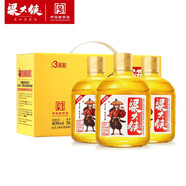 粱大俠發(fā)光瓶純糧酒 梁大俠白酒 40度 300mL 3瓶 粱大俠發(fā)光瓶