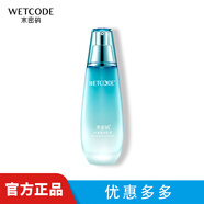 水密碼水漾盈潤(rùn)細(xì)膚水120ml海藻護(hù)膚水緊致爽膚水補(bǔ)水鎖水收縮毛孔正品 海藻細(xì)膚水（1瓶）