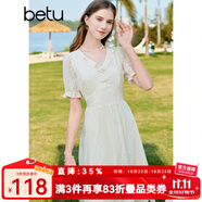 百圖betu女裝夏季新款連衣裙輕國(guó)風(fēng)繡花雪紡高腰連衣裙女2304T86 米白 S