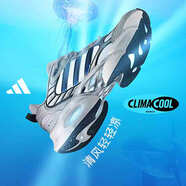 阿迪達斯（adidas）官方網(wǎng)CLIMACOOL VENTO 3.0清風(fēng)鞋緩震透氣網(wǎng)面boost跑鞋子男 41