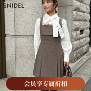 SNIDEL2025秋冬新品時尚學(xué)院風(fēng)馬甲吊帶百褶短裙連衣裙SWFO254182 格紋 M （1）