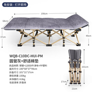 午憩寶折疊床單人午休躺椅辦公室午睡簡易陪護(hù)床戶外便攜行軍床沙發(fā)床 【加長加固】升級防塌+柔感床墊