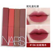 NARS納斯啞光紅管細管唇膏娜斯口紅送女朋友老婆閨蜜生日禮物女禮盒 #136 絲絨瑰木【一支裝】 配送禮盒禮袋