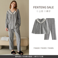 芬騰睡衣女春秋季純棉長袖2025新款套裝女款休閑 FJ26930097花灰[拍照獎5元] XL 170