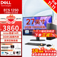 戴爾（DELL）靈越3030S升級(jí)ECS1250 25年新款小機(jī)箱辦公游戲財(cái)務(wù)網(wǎng)課電腦主機(jī)臺(tái)式機(jī)14代酷睿商用家用升級(jí)款 主機(jī)+27.0英寸高清顯示器 i7-14700 64G內(nèi)存 1T固態(tài)硬盤