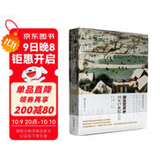 培生藝術史：16至17世紀藝術（精裝）