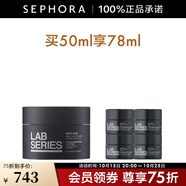 朗仕（Lab series）男士鋒范抗皺緊致特潤(rùn)面霜 男士禮物 50ml套組