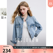 三彩2025秋款寬松短款水洗牛仔外套立領(lǐng)長袖簡約夾克上衣M 天空藍 L 165/88A