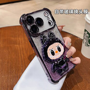 SUOLIAO適用蘋(píng)果17Promax手機殼氣囊防摔化妝鏡子支架iPhone16Pro可愛(ài)散熱全包硅膠保護套女生輕奢高級感 【暗夜紫+閃粉卡】補妝鏡支架-帶鏡頭膜-氣囊防摔 蘋(píng)果16Pro