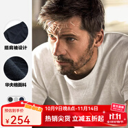 AKSERIES【商場(chǎng)同款】AK男裝衣多穿復(fù)古華夫格全棉透氣短袖t恤男1900334 米白 L