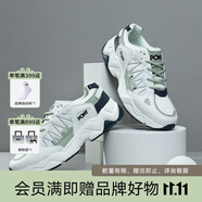 普尼復(fù)古老爹鞋男女款休閑跑步鞋輕便耐磨增高運(yùn)動鞋12M1MD01 灰綠（男） 40