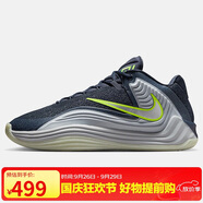 耐克NIKE男子籃球鞋 GIANNIS FREAK 7 運動鞋II2440-400藍/藏青 44