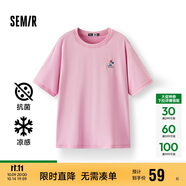 森馬（Semir）【多彩涼感T】短袖t恤女夏中長款寬松舒適刺繡上衣109324100007