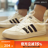 阿迪達(dá)斯（adidas）男鞋 NEO 舒適輕便簡(jiǎn)約低幫運(yùn)動(dòng)休閑板鞋 皮面質(zhì)感BC0130 43碼/9(UK)