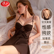 浪莎睡衣女春夏冰絲綢高級(jí)感小胸蕾絲鏤空性感誘惑吊帶露背睡裙