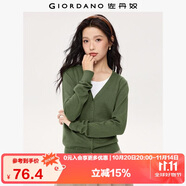 佐丹奴針織開衫女小外套 純棉V領小衫女 外搭純色女外衣05350649