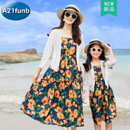 A 21 FUNB炸街親子裝夏裝一家三口短袖復古港風(fēng)襯衫海邊度假雪紡母女襯衫潮 桔色（裙子+開(kāi)衫） 90 男童【20-25斤】