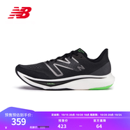 NEW BALANCE NB Rebel v3官方運(yùn)動鞋男鞋秋冬透氣跑鞋速度訓(xùn)練鞋跑步鞋 黑色 男款 MFCXMB3  標(biāo)準(zhǔn)鞋楦D 42.5 (腳長27cm)尺碼詳詢客服