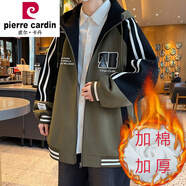 皮爾卡丹（pierre cardin）品牌青少年外套棒球服男孩初中高中學(xué)生潮牌帥氣春秋裝大童棒球衫 502綠色(加棉) 品質(zhì)保證 加厚 3XL 160-180斤左右