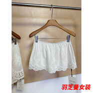 顧夕岑蕾絲小屁簾打底半身裙女秋冬新款松緊腰防走光疊穿短裙子 白色短/款裙長(zhǎng)28 均碼