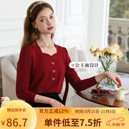 艾蓓怡（I BELIEVE YOU）杏色正肩方領(lǐng)愛心繡花長袖T恤女2025春季新款修身顯瘦上衣打底衫 朱櫻紅 L