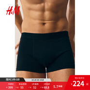 H&M男士?jī)?nèi)衣10件裝秋季時(shí)尚休閑棉質(zhì)平角內(nèi)褲1072556 黑色 10條 M 170/100