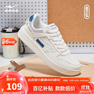 鴻星爾克男鞋秋季新款運(yùn)動(dòng)板鞋小白鞋子休閑厚底學(xué)生百搭板鞋51122101113