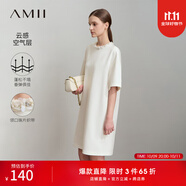 AMII女裝2025春季新款優(yōu)雅小黑裙字母印花套頭中長空氣層連衣 米白 L