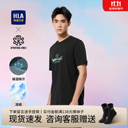 海瀾之家（HLA）短袖t恤男裝25夏季輕商務(wù)Chic Ageless字母印花涼感上衣服男士T恤 HNTBW2J032A黑色73 L /175推薦69~75kg