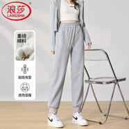 浪莎束腳運動(dòng)褲女秋冬季高腰寬松舒適衛褲女士通勤運動(dòng)健身休閑褲子女 灰色 -春秋常規款 L (95-115斤)