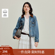 茵曼（INMAN）章若楠同款復古休閑短款牛仔外套長袖上衣 牛仔藍-18538234 XL