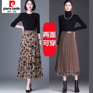 皮爾卡丹印花網(wǎng)紗半身裙女春夏2025新款高腰a字裙中長(zhǎng)款百褶裙大擺紗裙子 咖啡色【碎花兩面穿】 2XL 135-155斤