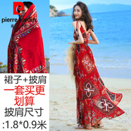 皮爾卡丹（pierre cardin）波西米亞長(zhǎng)裙三亞海邊度假沙灘裙超仙絕美海灘拍照雪紡吊帶連衣裙 裙子+披l肩 L