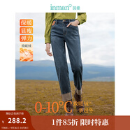 茵曼（INMAN）抓絨九分直筒牛仔褲加絨保暖2024冬季女裝新款翻折腳口長(zhǎng)褲 牛仔藍(lán)-18348356B -致暖絨 28