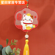 古風(fēng)十字繡自己diy手工刺繡情侶端午節(jié)禮物平安符掛件初學(xué)者新手 暴富平安-有視頻教程 【有繡繃】適合新手
