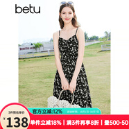 百圖betu女裝春夏新款印花連衣裙顯瘦可調(diào)節(jié)吊帶連衣裙女2403T99 黑色 M