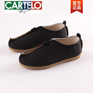 卡帝樂鱷魚（CARTELO）夏季中國風(fēng)男鞋子棉麻亞麻布鞋復(fù)古民族風(fēng)唐裝漢服茶服禪修居士鞋 1212款黑色 40