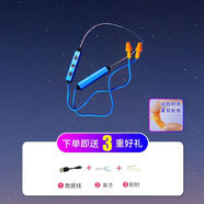 音貝迪仿工廠防噪音耳塞式藍牙耳機上班聽歌偷懶偽裝實用隔音降噪入耳式 藍線藍牙掛脖