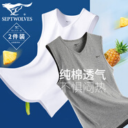 七匹狼純棉寬肩背心男外穿透氣汗衫V領打底衫t不露高彈單上衣寬松老頭衫 V.領2件裝（白+灰）好換洗更劃算 M /165(建議體重90-110斤)