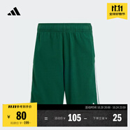 adidas男女大童休閑簡(jiǎn)約三條紋純棉運(yùn)動(dòng)短褲新款阿迪達(dá)斯輕運(yùn)動(dòng) 森林綠/白色     176